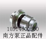 现货南方水泵机械密封多规格