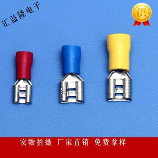 250 6.3预绝缘母端预绝缘插簧FDD1.25 预绝缘冷压端子110 187