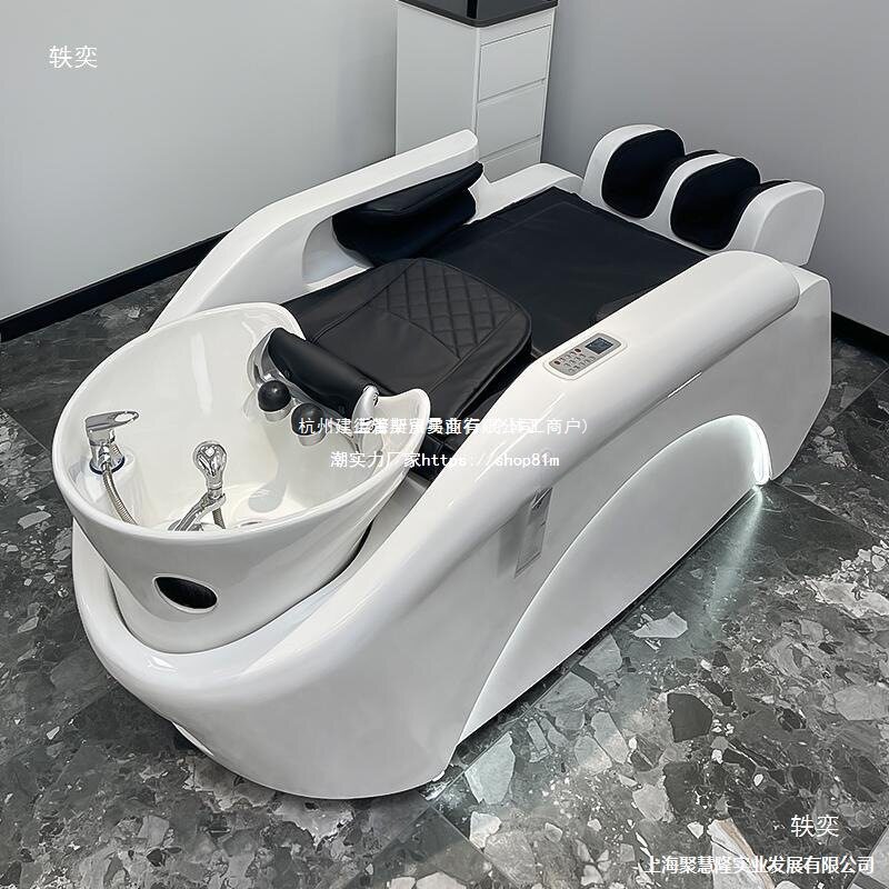 理发店电动按摩洗头床美发全自动水循环熏蒸头疗养发馆床标配无
