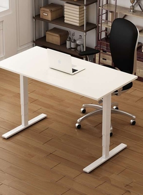 橙色未来新款智能电动升降桌家用可调节站立式办公学习电脑办公桌