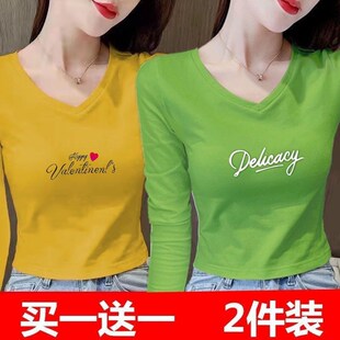 女上衣长袖外穿子的背带裤打底搭配T恤I小衫修身牛仔秋衣春秋内搭