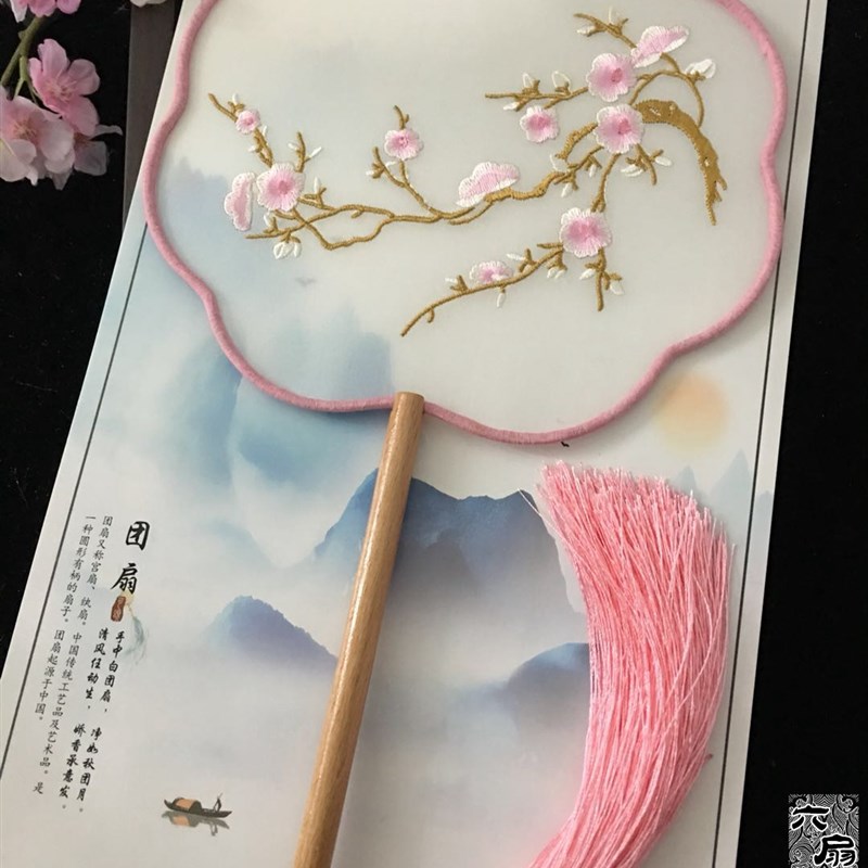 中国风刺绣花真丝团扇圆形宫扇女式芒种古代宫廷汉服拍照舞蹈扇子图片