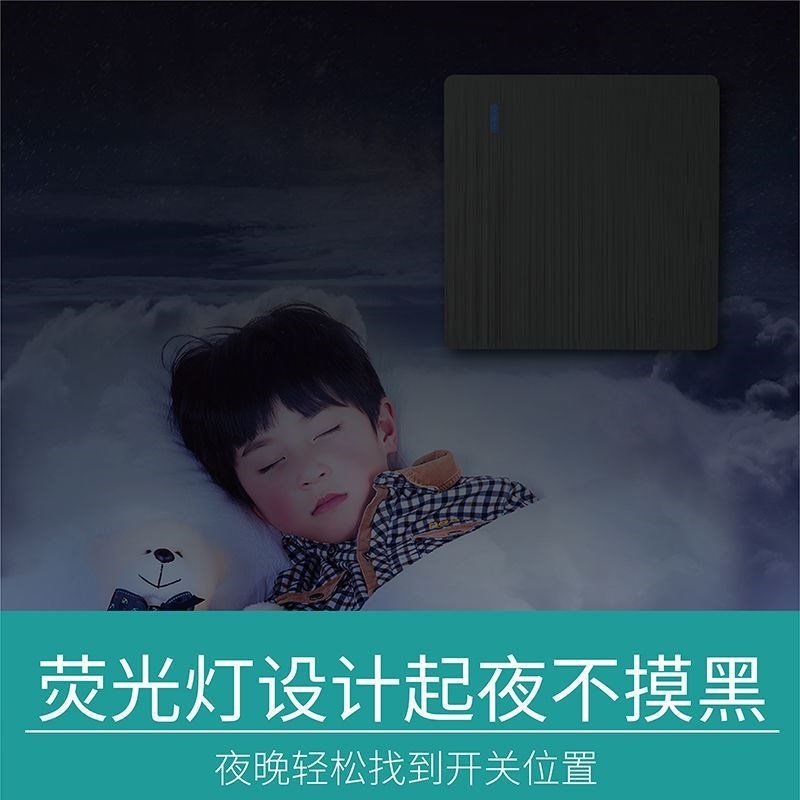 三开三控开关多控单控双控无线遥控器开关子母贴免布线双开双控图片
