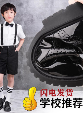 男童鞋子2023秋冬季新款黑色皮鞋幼儿园儿童软皮学生表演鞋大童鞋