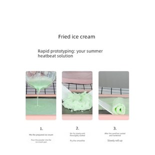 炒酸奶机家用小型不插电炒冰机家用炒冰机儿童炒冰机商用小型水果