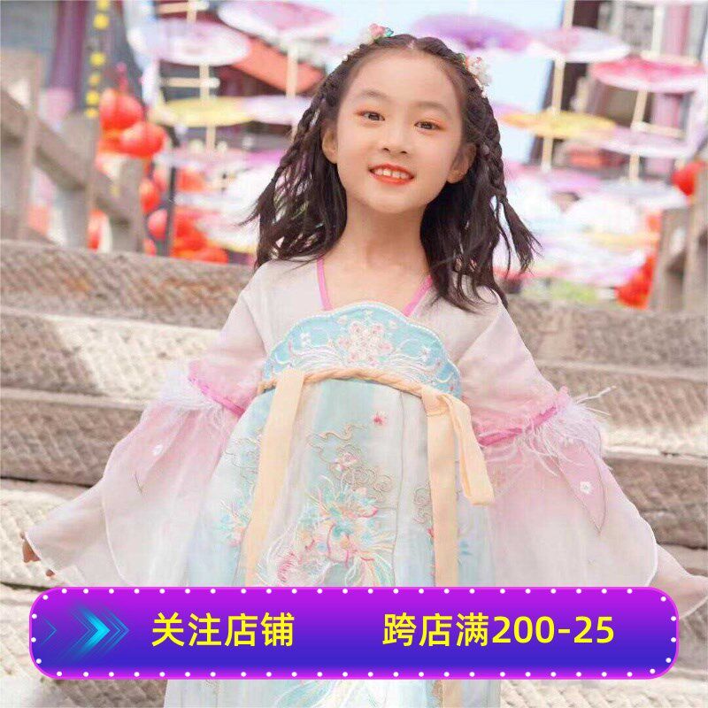 挽歌女童汉服儿童古风薄襦裙唐朝女宝宝连衣裙子公主裙小女孩国风