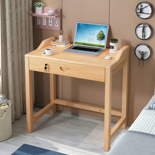 70cm实木儿童书桌可升降小书桌60cm长家用学生学习桌小户型写字桌
