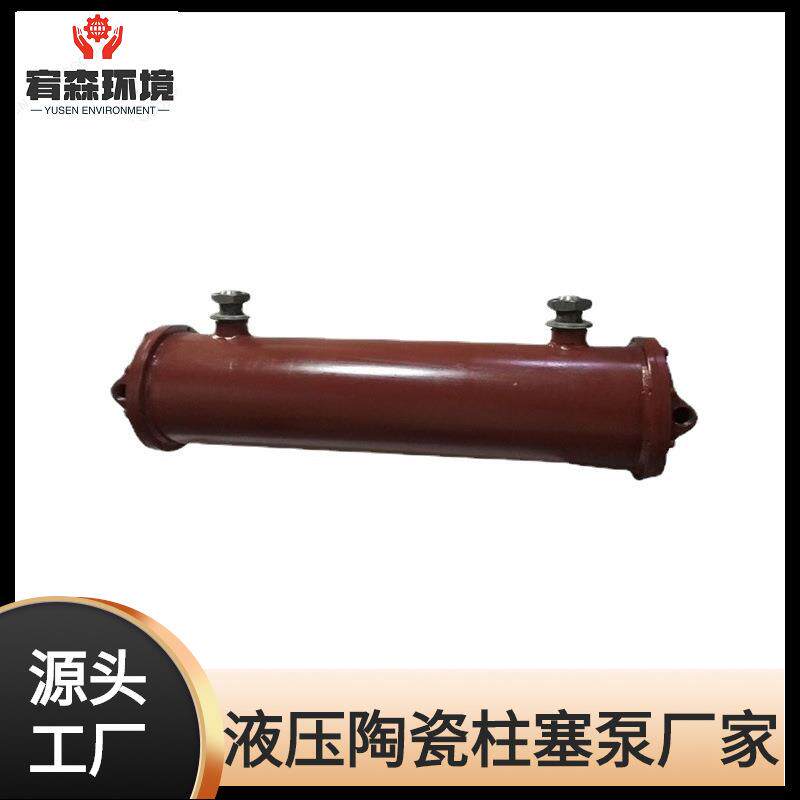 柱塞泵冷却器YB液压陶瓷柱塞泥浆泵配件压滤机污水泵冷却器边侧盖