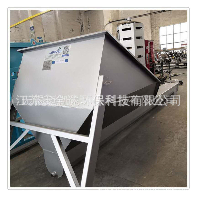 厂家供应不锈钢砂水分离器螺旋U形内槽砂水分离器沉砂池除砂机
