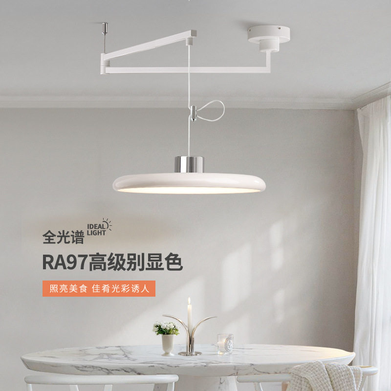 古镇工厂摇臂餐厅吊灯现代简约可旋转移位餐厅灯设计师北欧饭厅