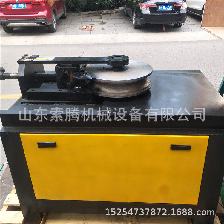 山东索腾平台式数控液压弯管机不锈钢大棚方管圆管电动折弯机