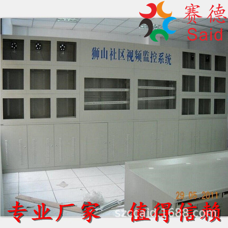 东莞电视墙柜惠州监控电视墙揭阳湛江电视墙机柜生产厂家订购直销