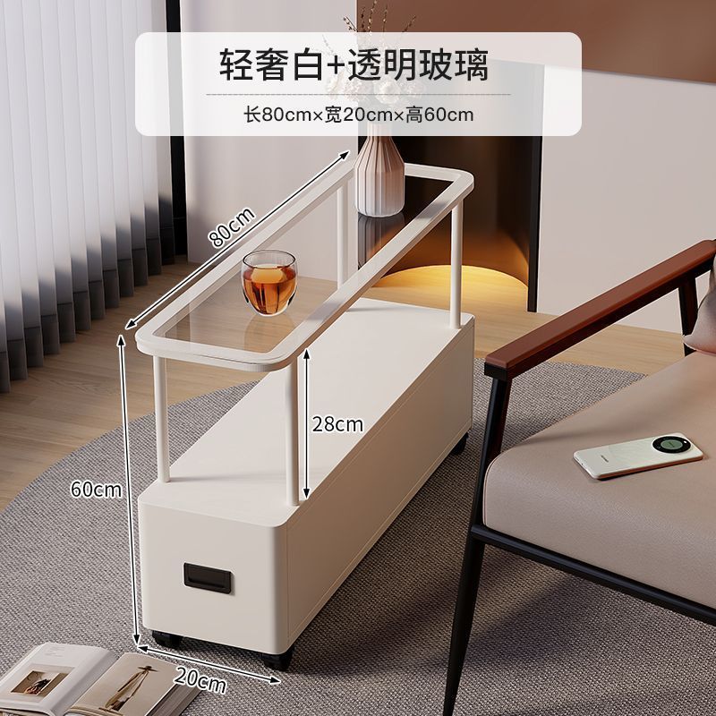 超窄边几夹缝收纳可移动小茶几