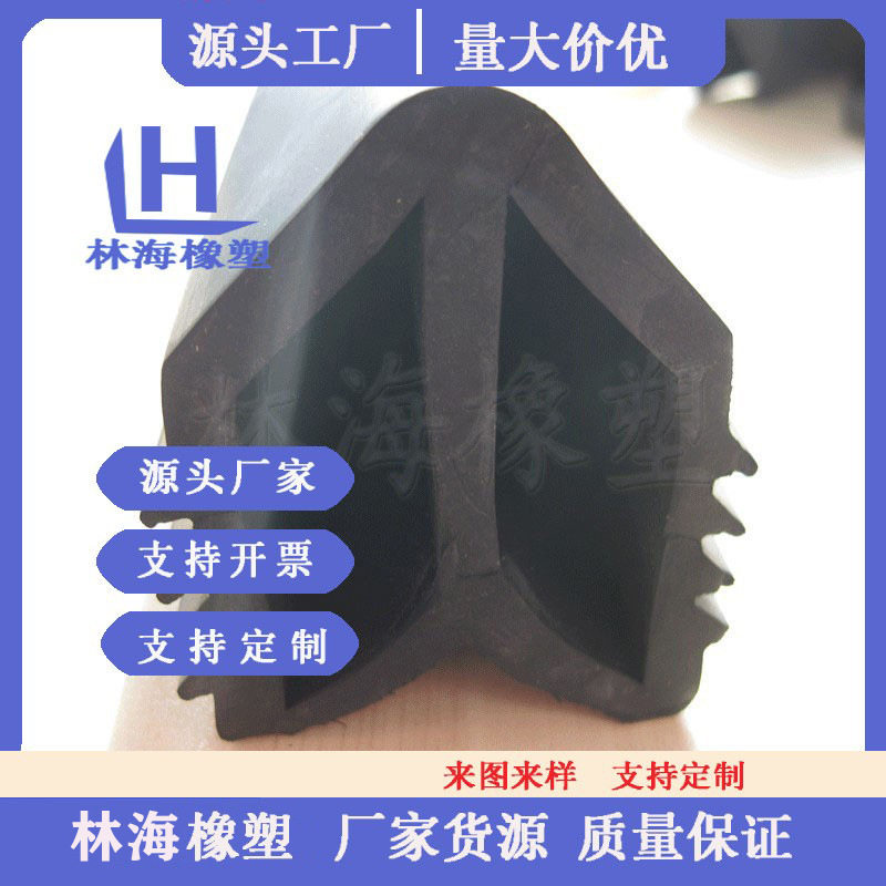 专业生产幕墙三元乙丙硅胶伸缩缝胶条风琴板变形缝密封条