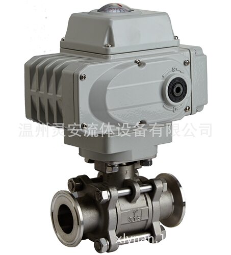 DN100电动三片式快装球阀 Q981F电动3PC卫生级快装不锈钢304球阀
