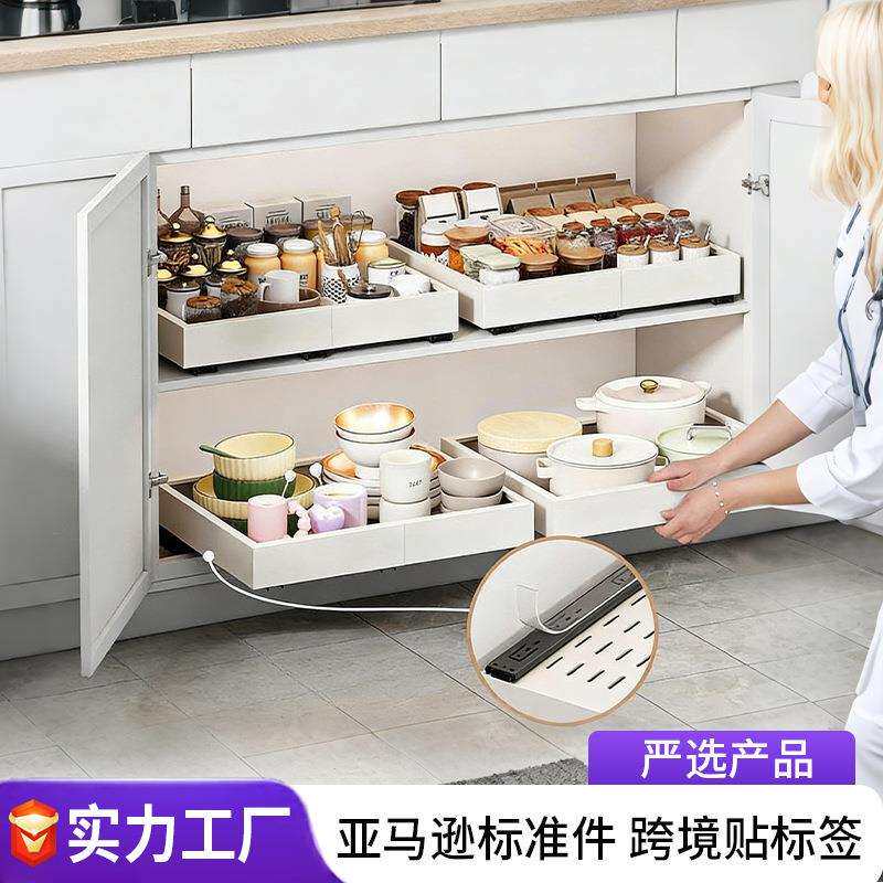 严选厨房收纳橱柜抽拉柜子可伸缩调料置物架抽屉式四面抽拉置物架