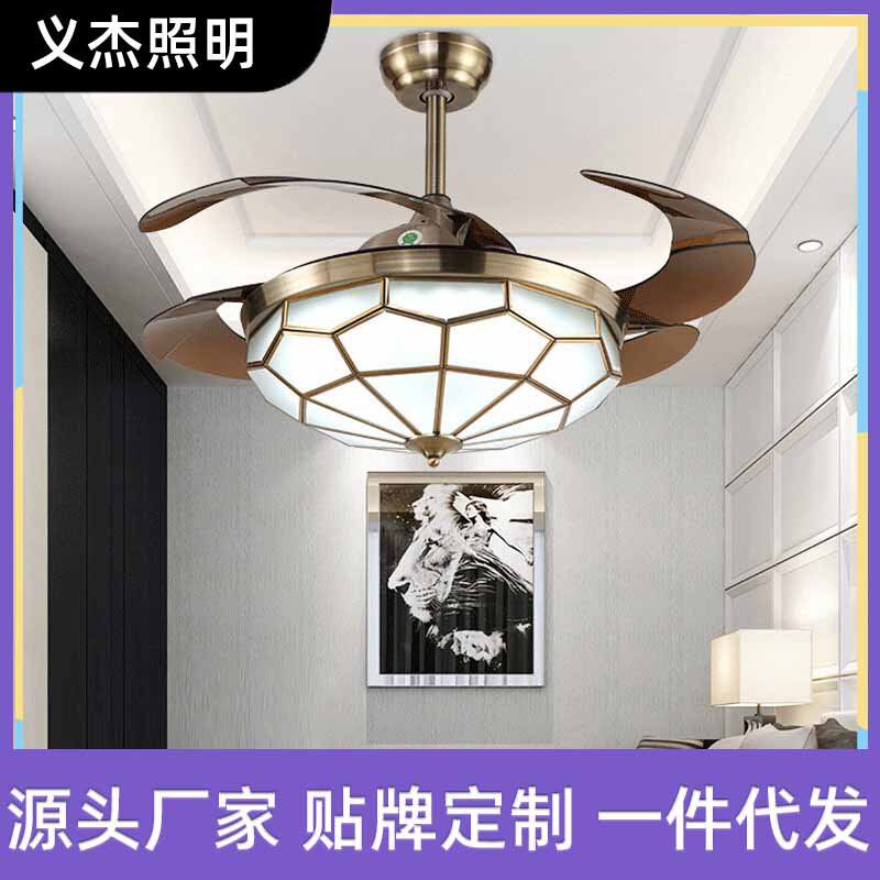 美式隐形餐厅吊扇灯 卧室风扇灯仿古铜变频家用客厅led电风扇吊灯