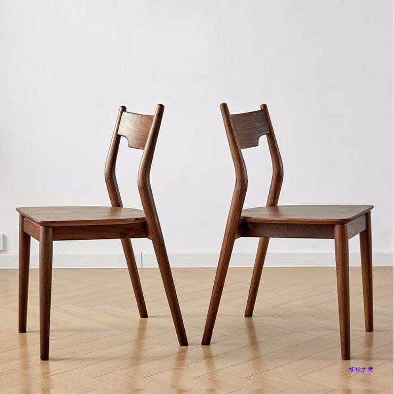 北欧黑胡桃木实木餐椅现代简约日式家用靠背椅书桌休闲餐椅