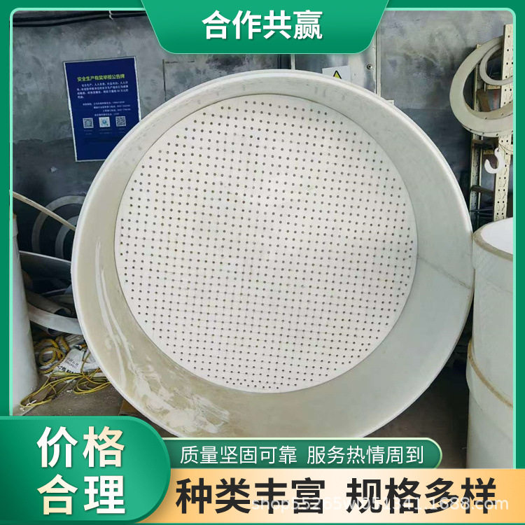 厂家直发PP过滤桶固液分离PP真空抽滤器真空负压过滤槽真空抽滤机