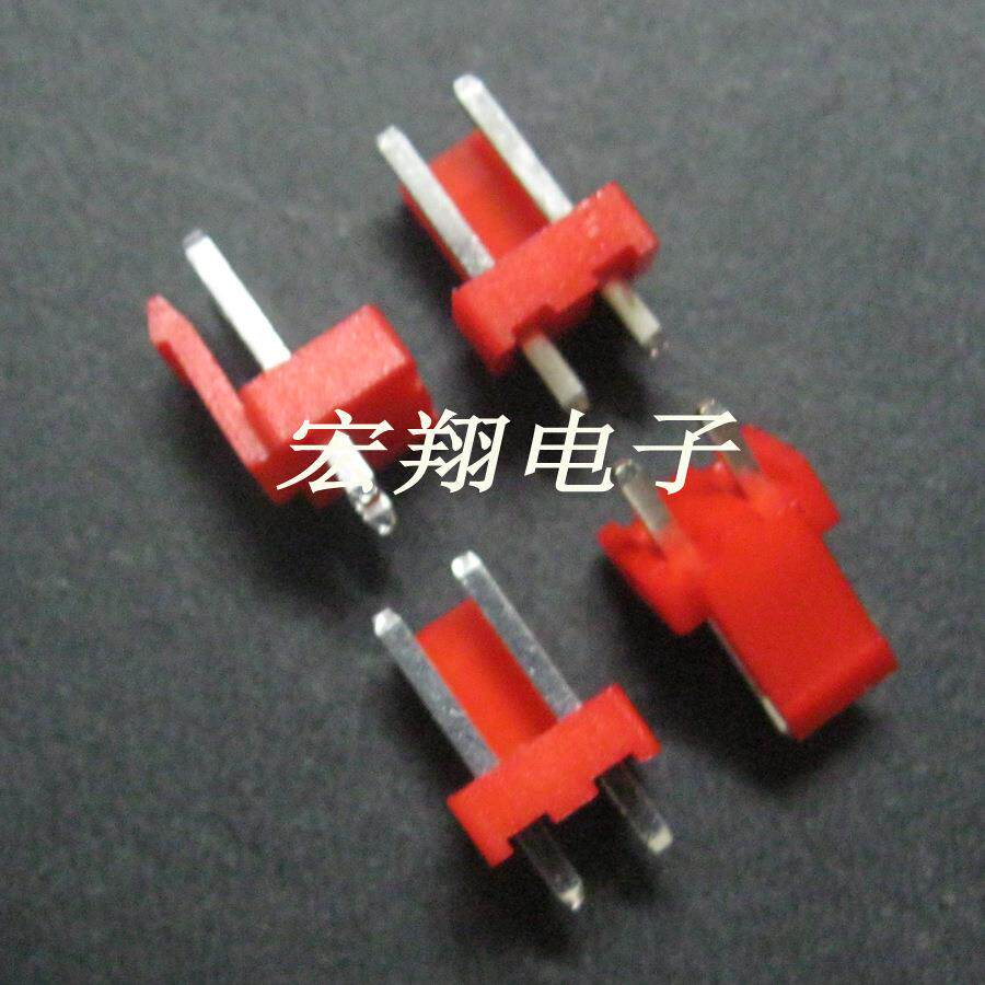 VH-2AVH-2P3.96-2A直针3.96mm间距端子红色针座连接器插件