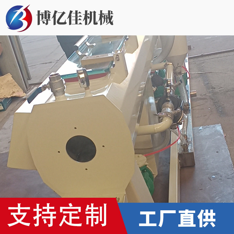 大口径PE管材生产线PPR管材生产线管材挤出生产线