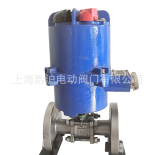 QMB9-0.85G-127矿用成套小型球阀 配套射流泵高压电动球阀不锈钢