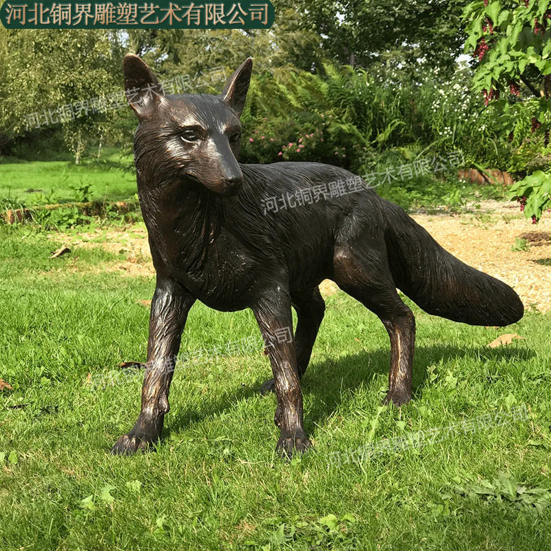 狐狸铸铜雕塑动物雪狐白狐红狐青铜雕像Fox Bronze Sculpture