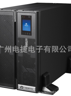 VERTIV维谛ITA02K00AL1102C00长 2KW 2KVA机架式 高频2U 直流48V