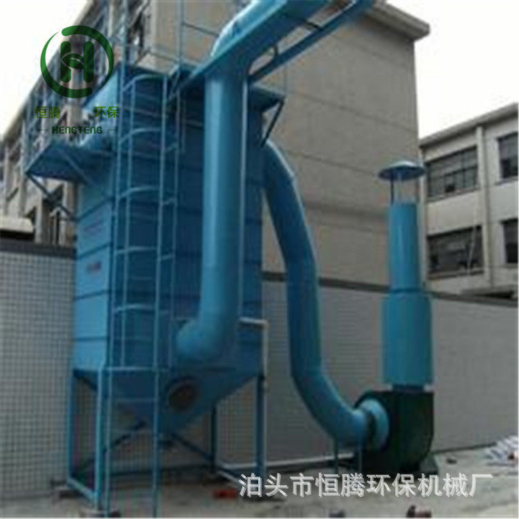 FMQD气箱式脉冲袋式除尘器链条炉除尘器旋风除尘器静电除尘器