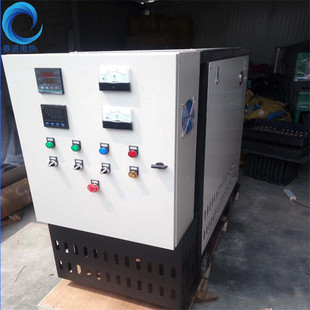 供应反应釜压机专用电加热导热油炉 380V50KW