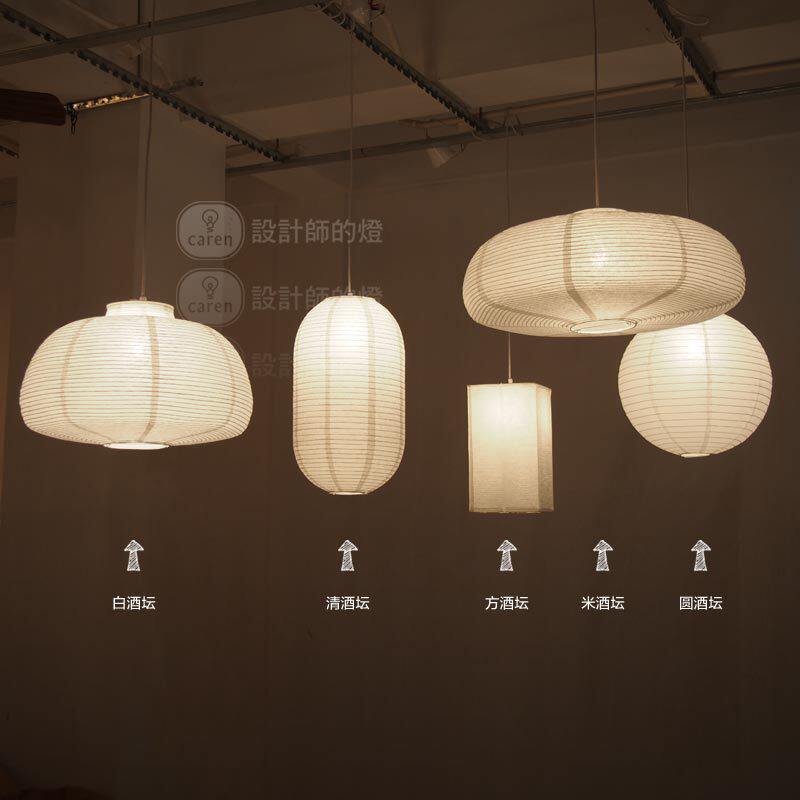 设计师的灯美式乡村复古工业餐厅客厅吧台咖啡店欧式创意和纸吊灯