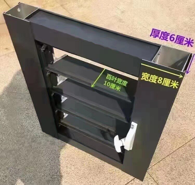 铝合金百叶窗可以手动防风防雨