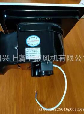 JVF-CM-44吸顶式房间通风换气扇410m3/h210PA75W