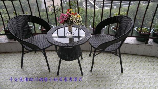 L7简约现代腾椅休闲阳台桌椅小茶几藤椅三件套户外家具室内小圆桌