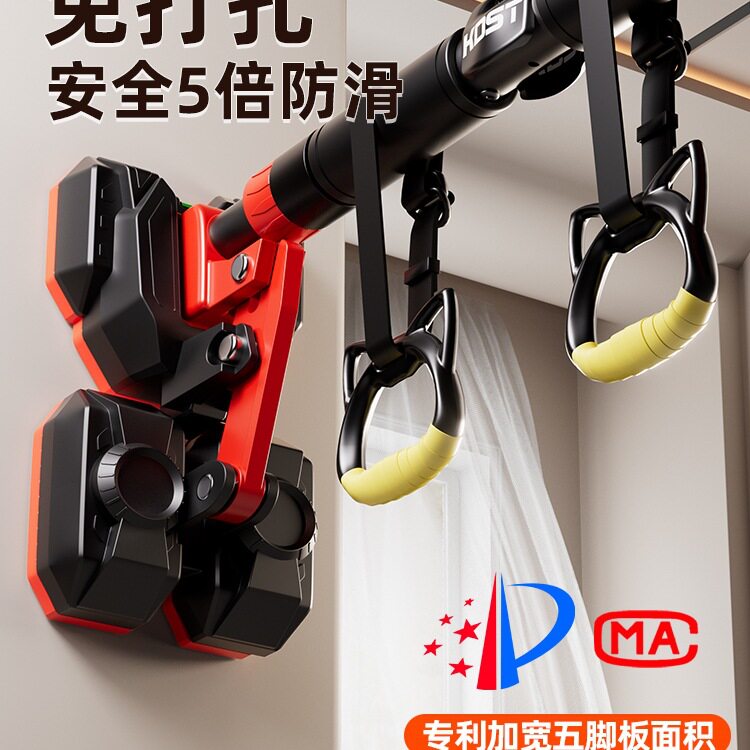 单杠家用室内引体向上器儿童免打孔墙体门上单杆吊环家庭健身器材