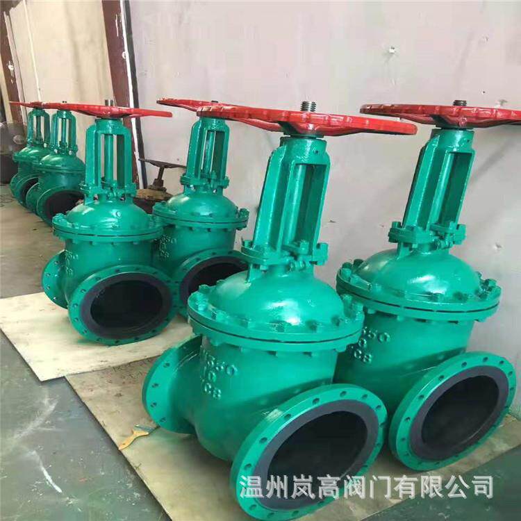 手动闸阀铸钢材质Z41J-16C衬胶闸阀DN50
