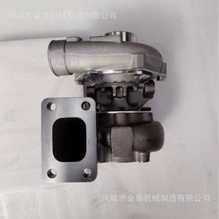 TA3120厂家直销涡轮增压器466854 2674A394 5001S