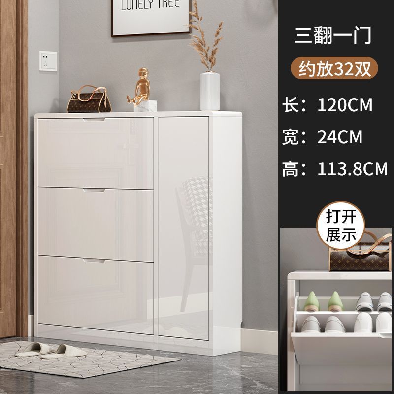 鞋柜翻斗家用入户门口窄玄关门厅17cm白色大容量烤漆架省收纳客厅