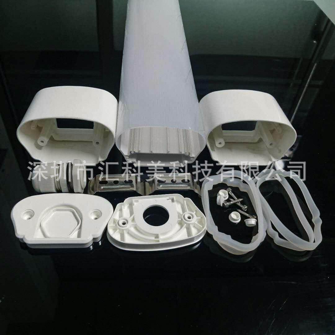 源头厂家LED三防灯外壳套件防水IP66 全塑挤出双色灯管 PC灯罩