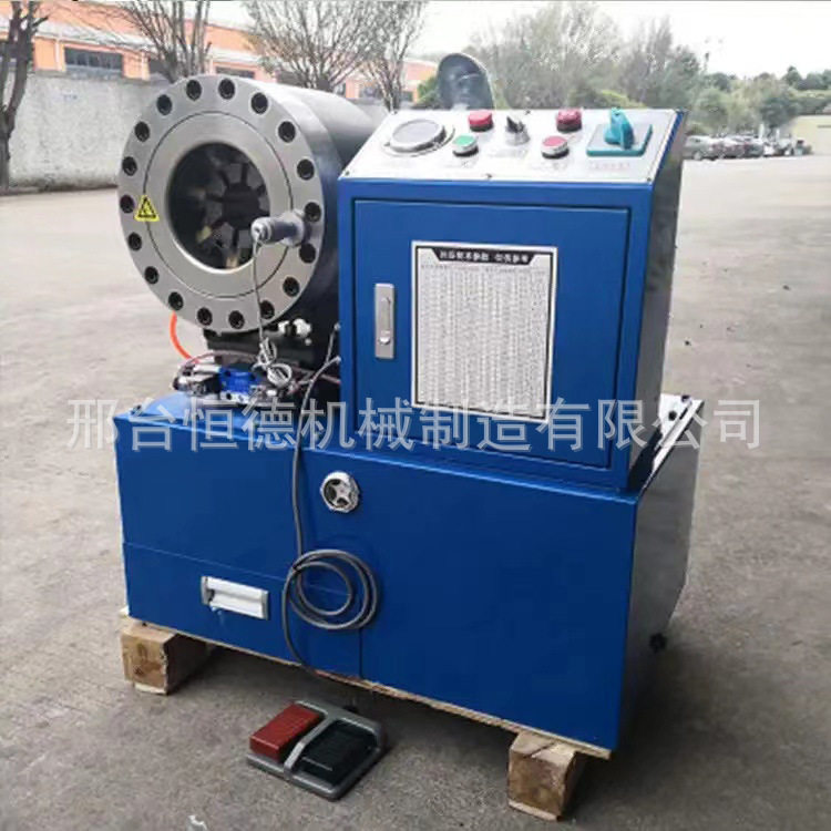液压缩管机全自动油管胶管压管机扣压机啤喉缩口机防爆管锁管机