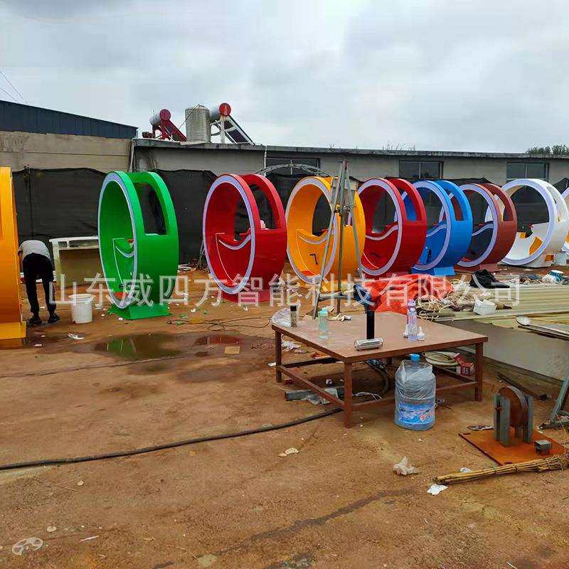 骑行发光道具脚踩发电喷泉单车户外公园景区脚踏喷水车亲子互动游