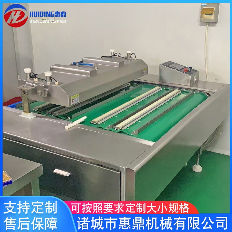 猪头肉抽真空包装机 滚动式真空包装机设备 鸡腿真空包装机设备