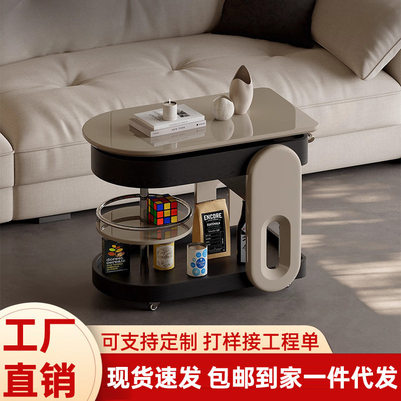 简约现代沙发边几可移动小户型客厅家用升降小茶几推车轻奢高级感