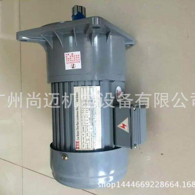 永坤/减速电机GH28-750W-45S-G1现货