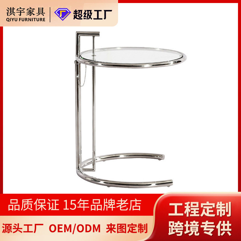 升降茶几简约现代圆形玻璃设计师小户型家用客厅轻奢沙发角几边几