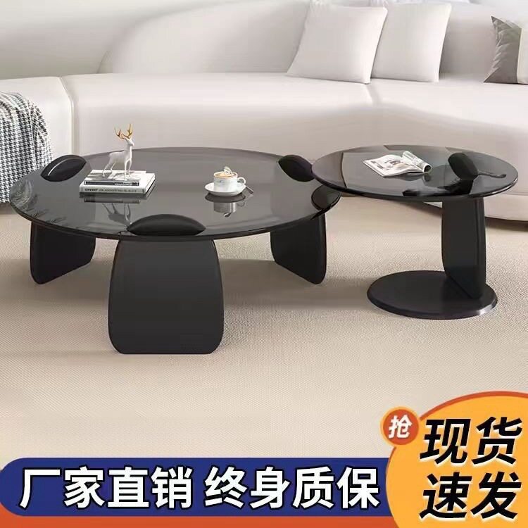 钢化玻璃茶几客厅家用圆形组合北欧网红风轻奢意式极简茶桌小户型