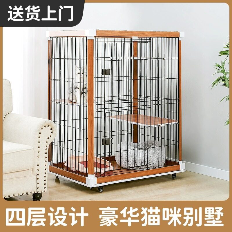 猫舍木质家用室内猫屋猫笼子猫柜猫别墅双层三层大号猫咪