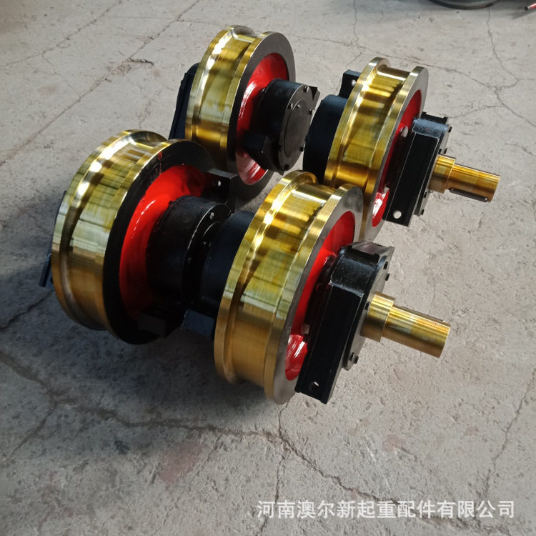 桥式起重机行走车轮组行车车轮组φ700大车行走轮