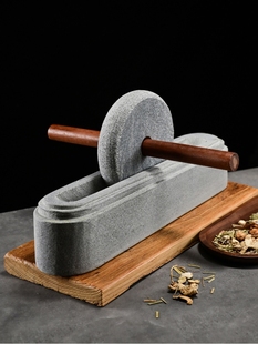 碾子药碾槽药船石头药捻子撵槽工具粉碎机老式石头手动研磨器