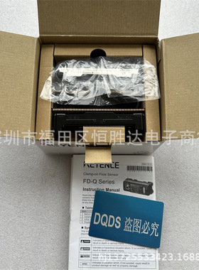 基恩士FD-Q10C FD-Q10CH FD-Q20C FD-Q50CH FD-Q50C FD-Q32CH主体